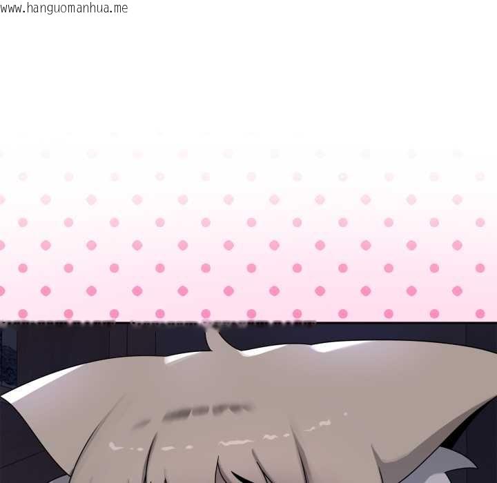 韩国漫画野兽的王国/野兽的乐章韩漫_野兽的王国/野兽的乐章-第9话在线免费阅读-韩国漫画-第57张图片