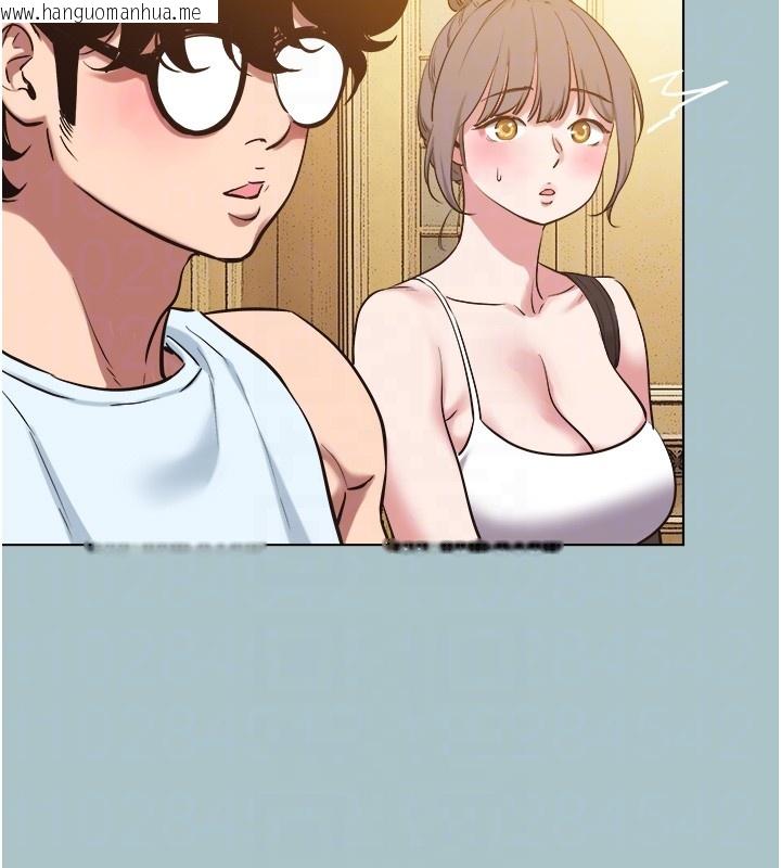 韩国漫画不要恋爱要打砲韩漫_不要恋爱要打砲-第29话-半夜来访的客人在线免费阅读-韩国漫画-第47张图片