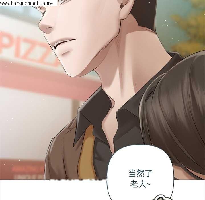 韩国漫画契约的代价/要命的契约韩漫_契约的代价/要命的契约-第13话在线免费阅读-韩国漫画-第120张图片