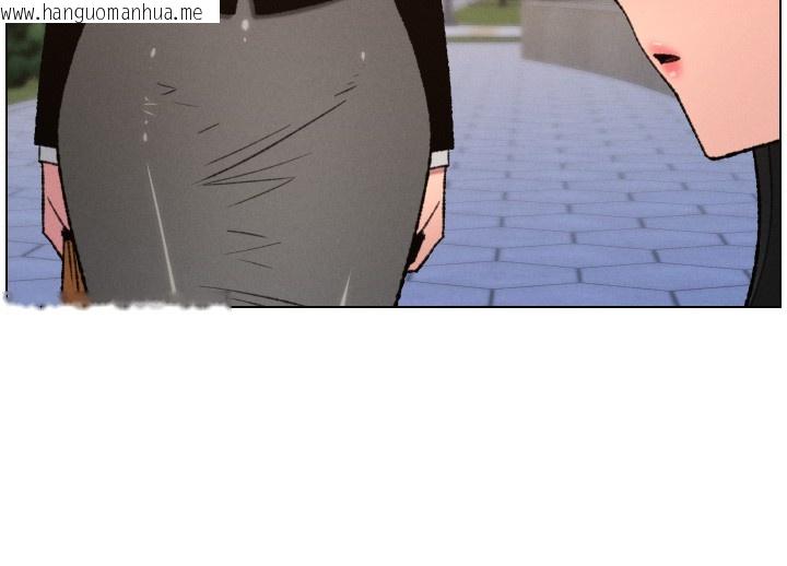 韩国漫画兄妹的秘密授课韩漫_兄妹的秘密授课-第94话-小夫妻旅行湿答答在线免费阅读-韩国漫画-第61张图片