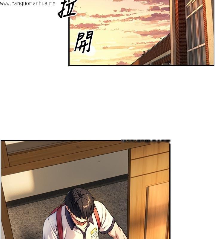 韩国漫画与生巨来韩漫_与生巨来-第10话-煽情的编舞在线免费阅读-韩国漫画-第2张图片