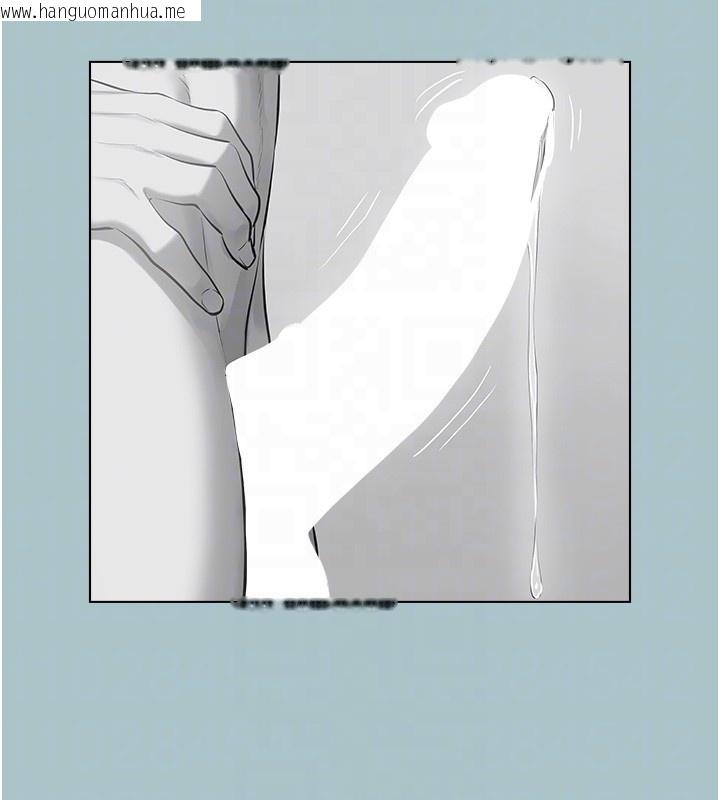 韩国漫画不要恋爱要打砲韩漫_不要恋爱要打砲-第29话-半夜来访的客人在线免费阅读-韩国漫画-第85张图片