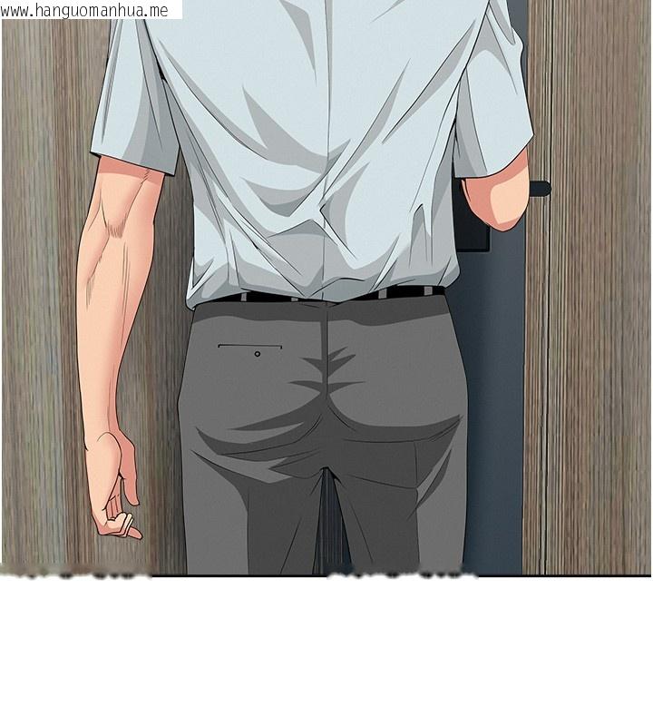 韩国漫画罪爱人妻韩漫_罪爱人妻-第19话-我有妳偷情的证据!在线免费阅读-韩国漫画-第50张图片