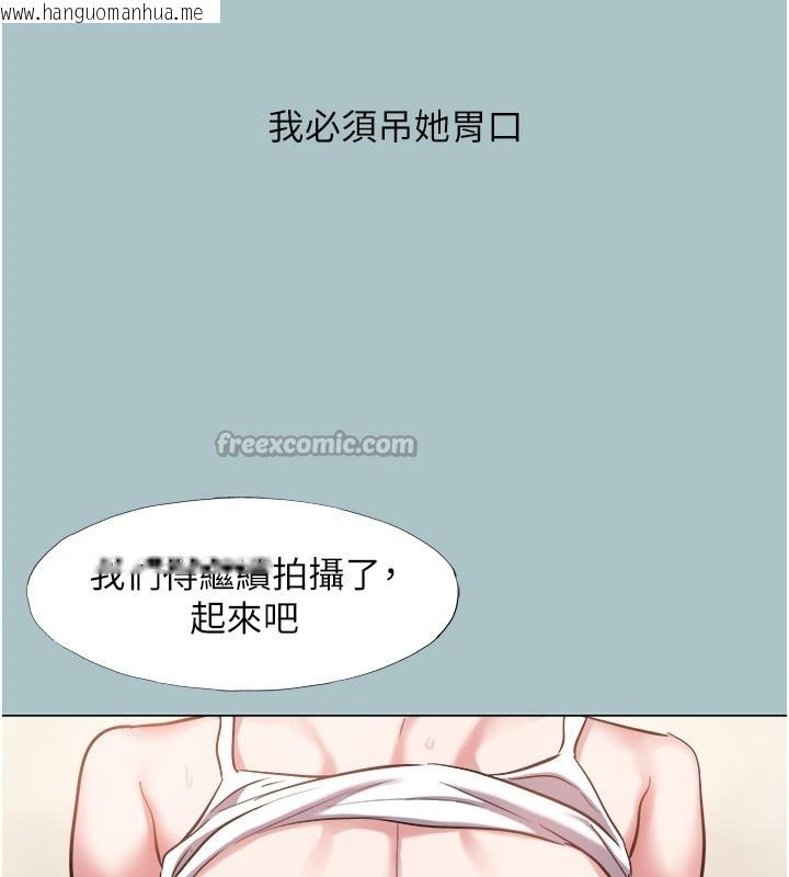 韩国漫画不要恋爱要打砲韩漫_不要恋爱要打砲-第29话-半夜来访的客人在线免费阅读-韩国漫画-第28张图片