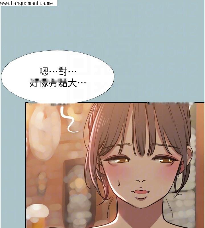 韩国漫画不要恋爱要打砲韩漫_不要恋爱要打砲-第29话-半夜来访的客人在线免费阅读-韩国漫画-第89张图片