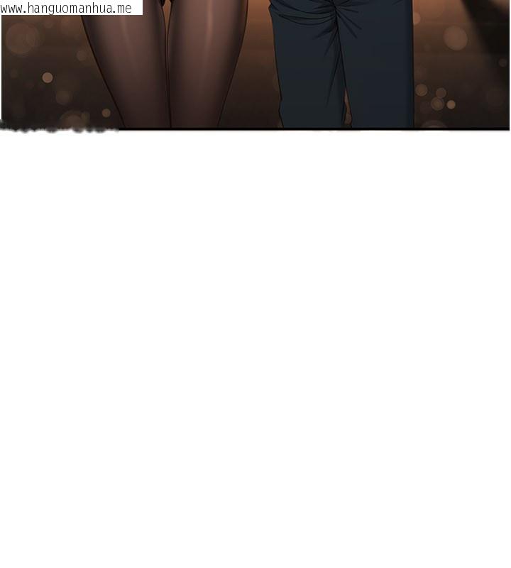 韩国漫画倒追游戏韩漫_倒追游戏-第36话-宥娜的妈妈是老主顾?在线免费阅读-韩国漫画-第46张图片