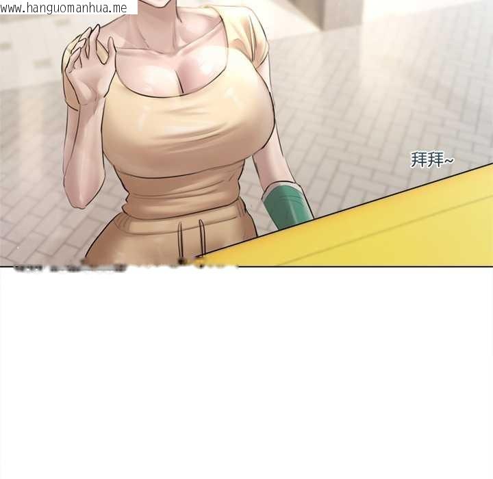 韩国漫画契约的代价/要命的契约韩漫_契约的代价/要命的契约-第13话在线免费阅读-韩国漫画-第69张图片