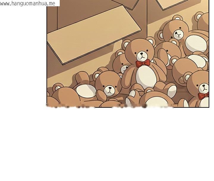 韩国漫画鲁蛇社畜的金手指韩漫_鲁蛇社畜的金手指-第57话-百人斩人妻实力解禁在线免费阅读-韩国漫画-第43张图片