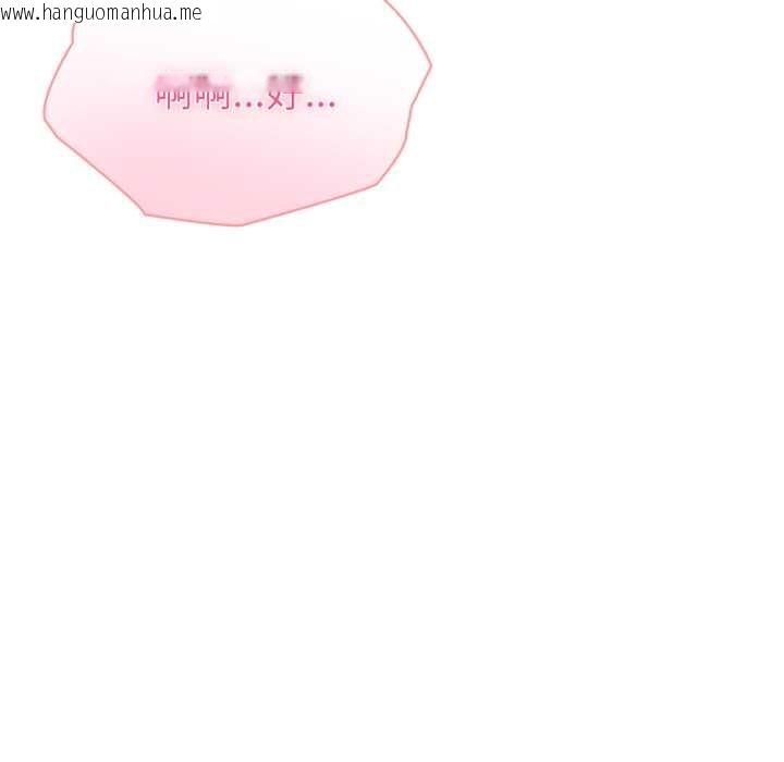 韩国漫画夫妇游戏韩漫_夫妇游戏-第63话在线免费阅读-韩国漫画-第41张图片