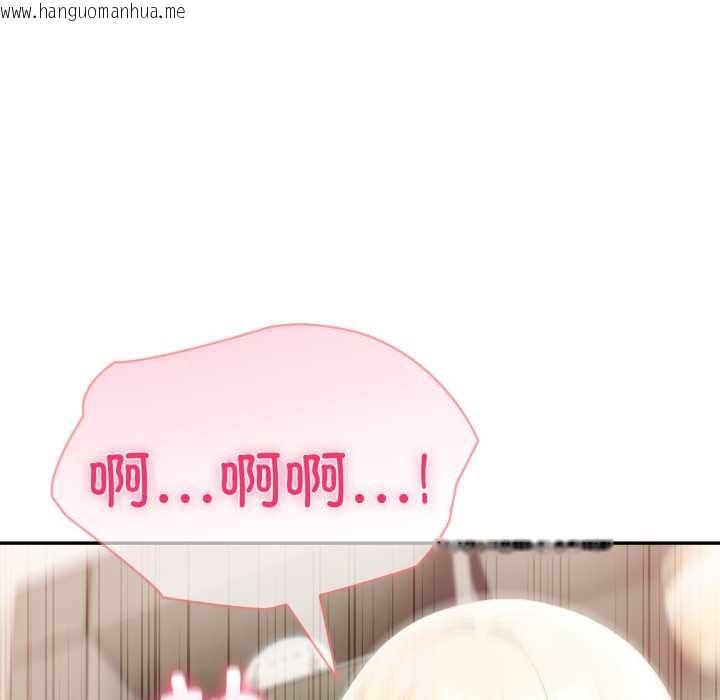 韩国漫画夫妇游戏韩漫_夫妇游戏-第63话在线免费阅读-韩国漫画-第60张图片