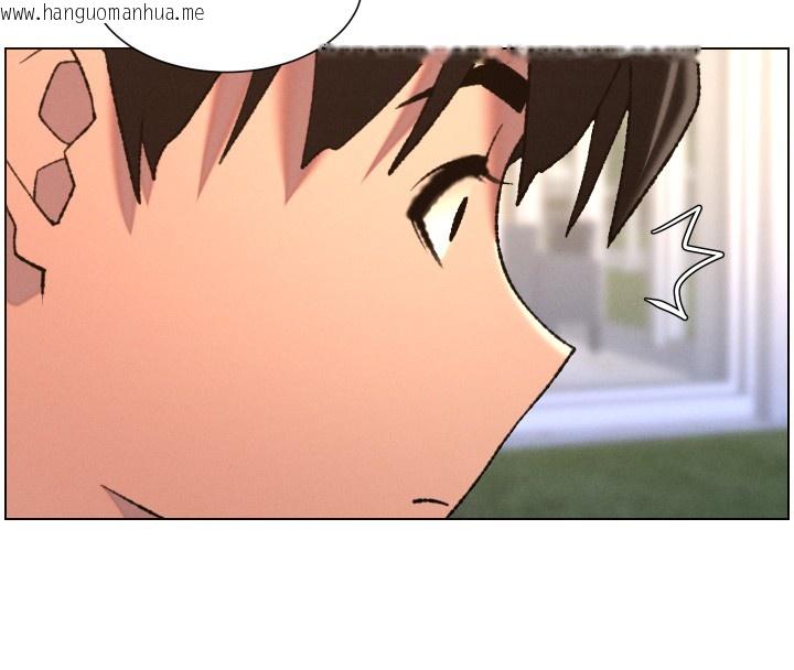 韩国漫画兄妹的秘密授课韩漫_兄妹的秘密授课-第94话-小夫妻旅行湿答答在线免费阅读-韩国漫画-第89张图片