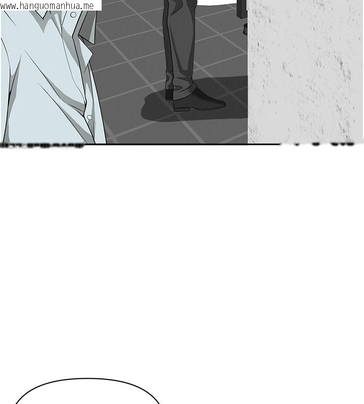 韩国漫画罪爱人妻韩漫_罪爱人妻-第19话-我有妳偷情的证据!在线免费阅读-韩国漫画-第90张图片