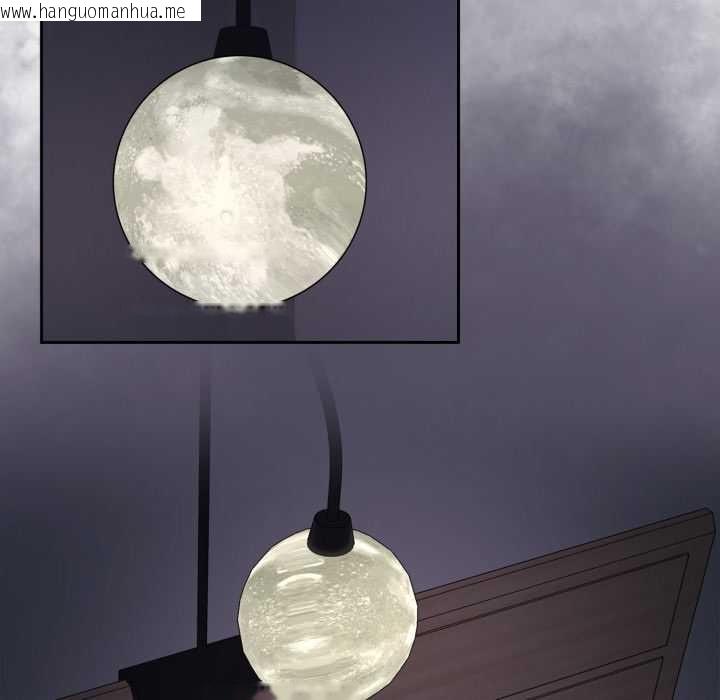 韩国漫画野兽的王国/野兽的乐章韩漫_野兽的王国/野兽的乐章-第9话在线免费阅读-韩国漫画-第180张图片