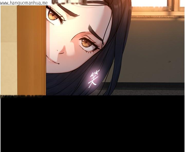 韩国漫画与生巨来韩漫_与生巨来-第10话-煽情的编舞在线免费阅读-韩国漫画-第49张图片