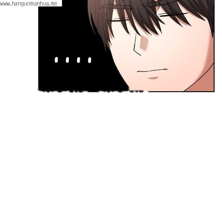 韩国漫画校花的双面生活韩漫_校花的双面生活-第24话在线免费阅读-韩国漫画-第29张图片