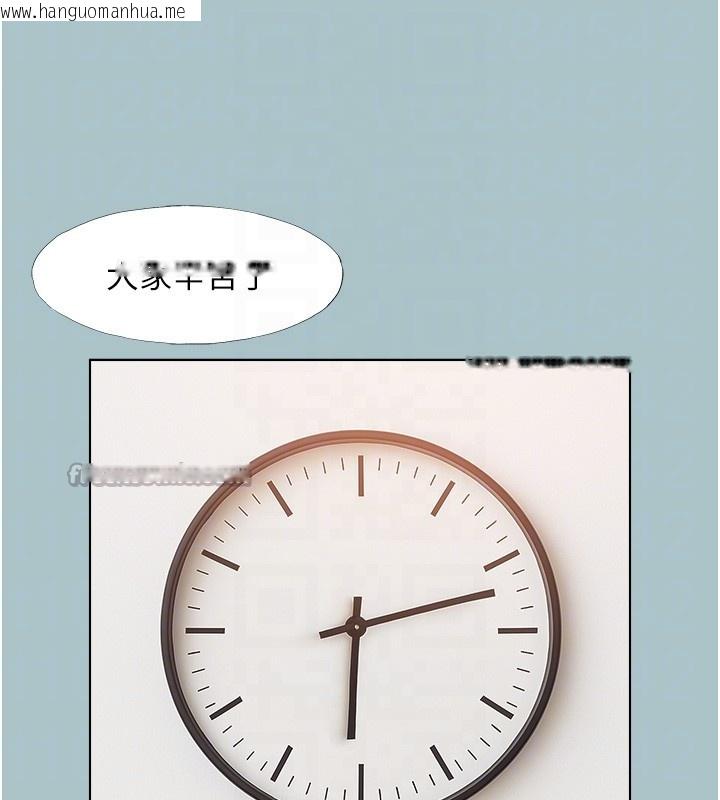 韩国漫画不要恋爱要打砲韩漫_不要恋爱要打砲-第29话-半夜来访的客人在线免费阅读-韩国漫画-第70张图片