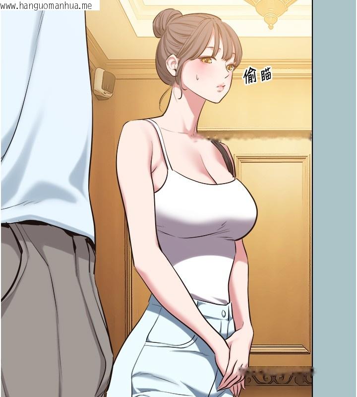 韩国漫画不要恋爱要打砲韩漫_不要恋爱要打砲-第29话-半夜来访的客人在线免费阅读-韩国漫画-第66张图片