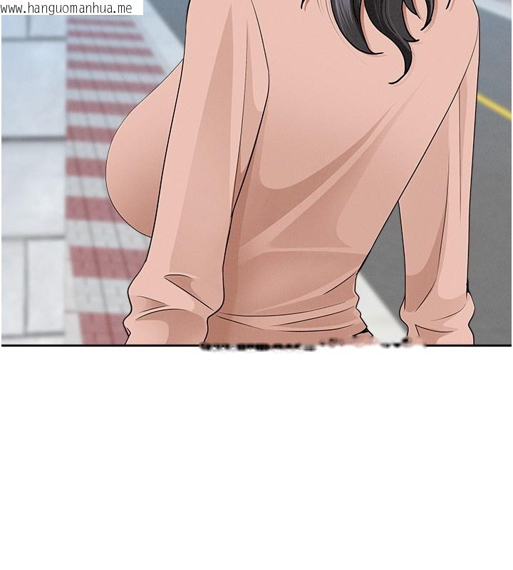 韩国漫画罪爱人妻韩漫_罪爱人妻-第19话-我有妳偷情的证据!在线免费阅读-韩国漫画-第166张图片