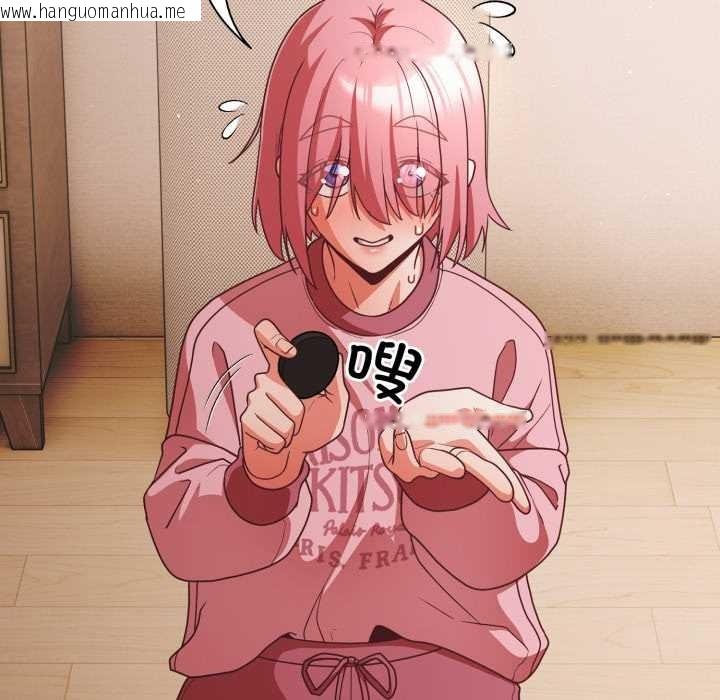 韩国漫画幸福来得太突然韩漫_幸福来得太突然-第59话在线免费阅读-韩国漫画-第26张图片