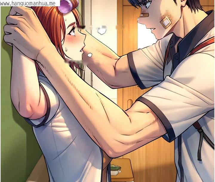 韩国漫画与生巨来韩漫_与生巨来-第10话-煽情的编舞在线免费阅读-韩国漫画-第30张图片