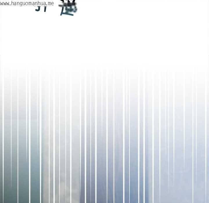 韩国漫画契约的代价/要命的契约韩漫_契约的代价/要命的契约-第13话在线免费阅读-韩国漫画-第43张图片