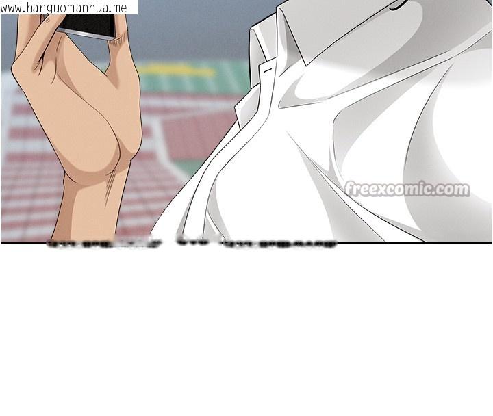 韩国漫画罪爱人妻韩漫_罪爱人妻-第19话-我有妳偷情的证据!在线免费阅读-韩国漫画-第168张图片