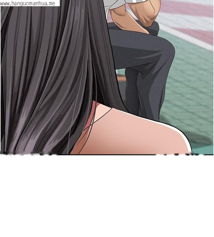 韩国漫画罪爱人妻韩漫_罪爱人妻-第19话-我有妳偷情的证据!在线免费阅读-韩国漫画-第137张图片