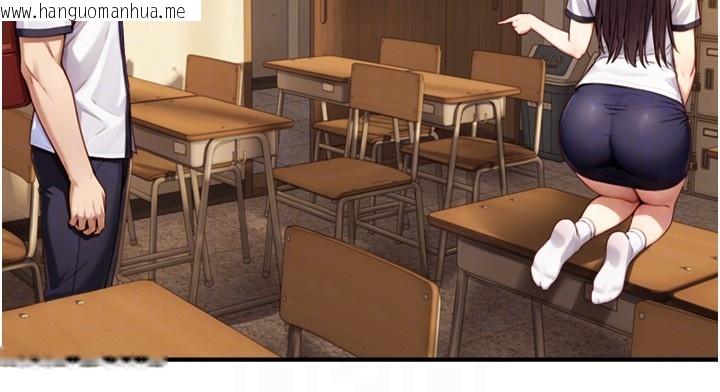 韩国漫画与生巨来韩漫_与生巨来-第10话-煽情的编舞在线免费阅读-韩国漫画-第80张图片