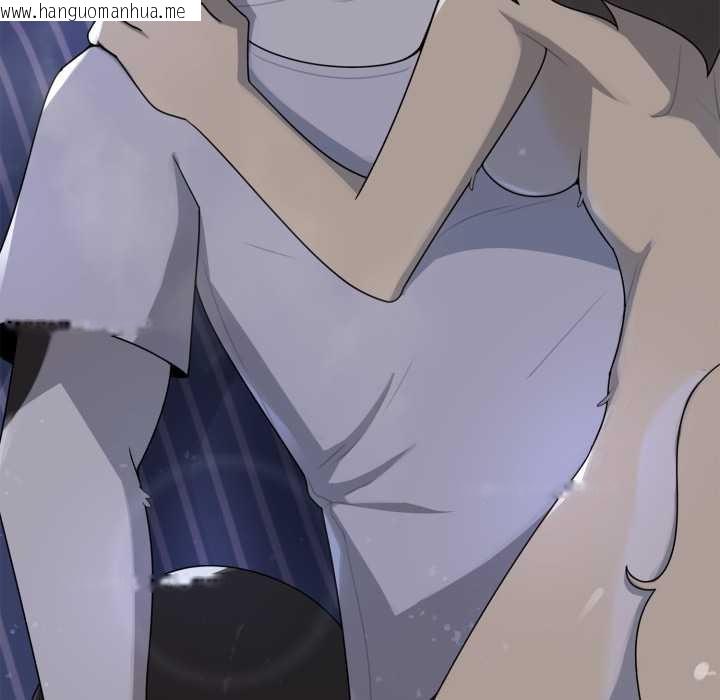 韩国漫画野兽的王国/野兽的乐章韩漫_野兽的王国/野兽的乐章-第9话在线免费阅读-韩国漫画-第45张图片