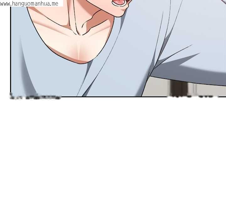 韩国漫画校花的双面生活韩漫_校花的双面生活-第24话在线免费阅读-韩国漫画-第132张图片