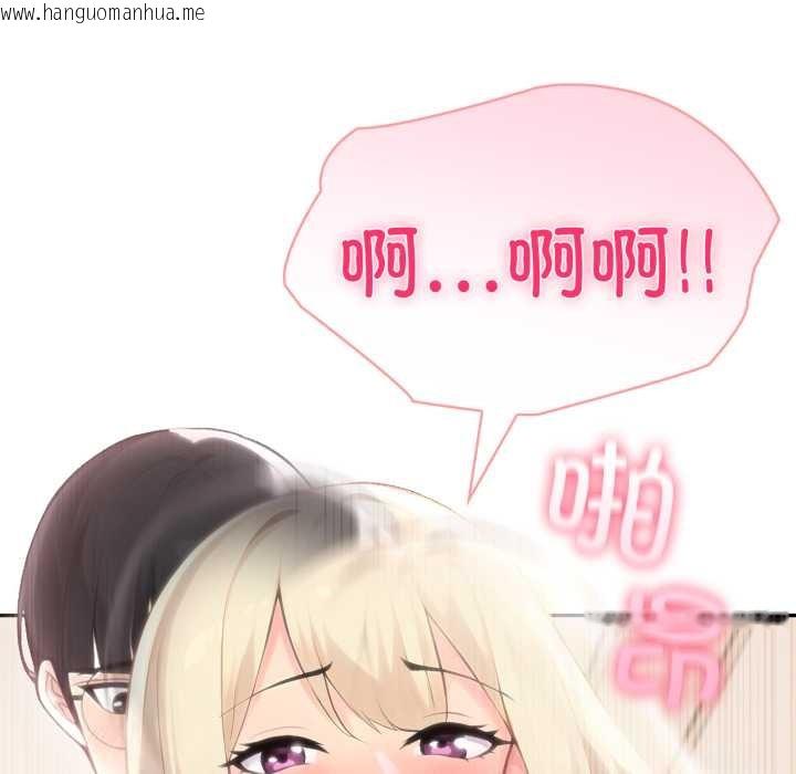 韩国漫画夫妇游戏韩漫_夫妇游戏-第63话在线免费阅读-韩国漫画-第130张图片