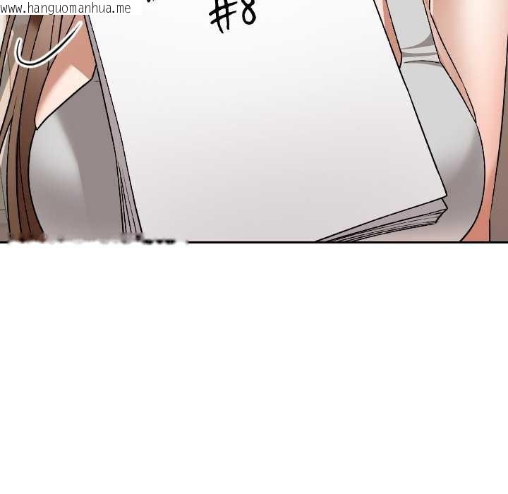 韩国漫画校花的双面生活韩漫_校花的双面生活-第24话在线免费阅读-韩国漫画-第59张图片