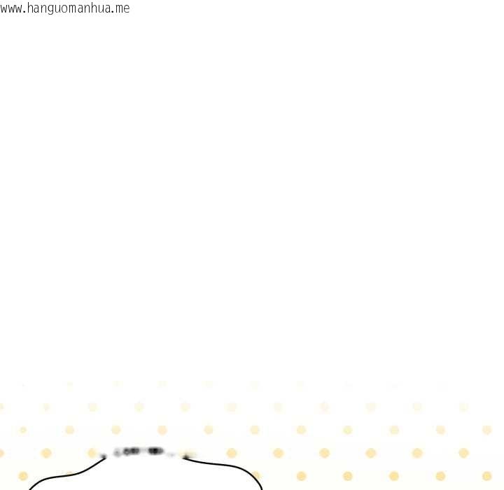 韩国漫画野兽的王国/野兽的乐章韩漫_野兽的王国/野兽的乐章-第9话在线免费阅读-韩国漫画-第80张图片