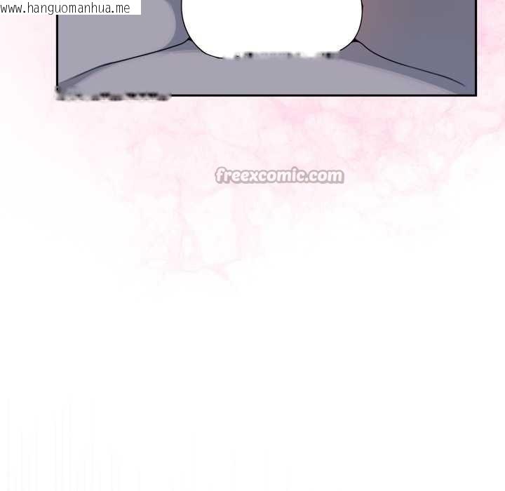 韩国漫画野兽的王国/野兽的乐章韩漫_野兽的王国/野兽的乐章-第9话在线免费阅读-韩国漫画-第70张图片