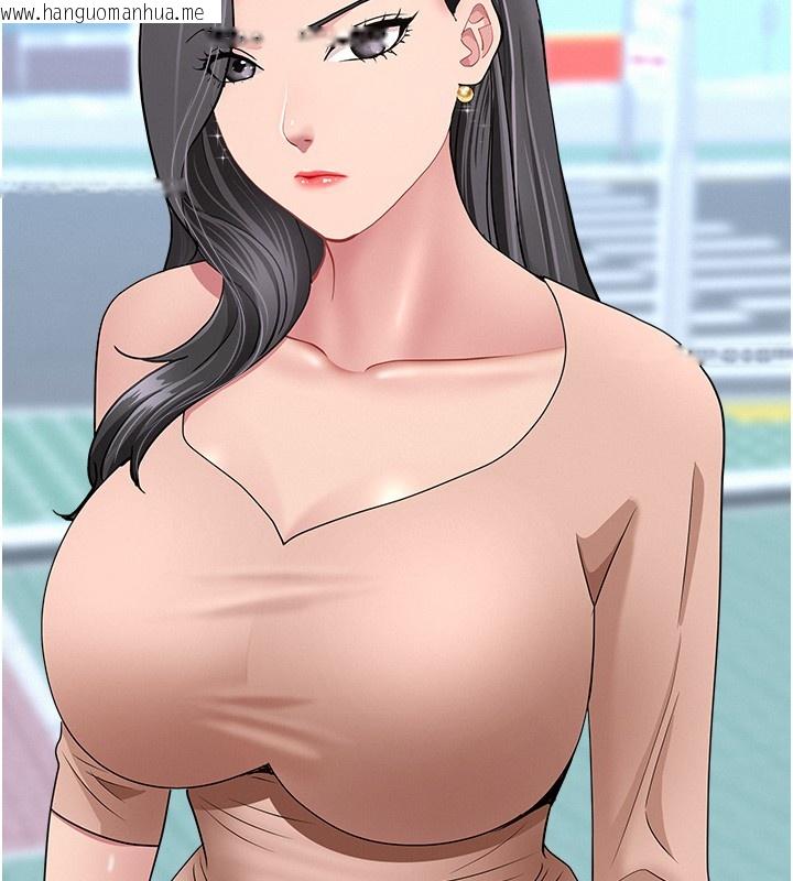 韩国漫画罪爱人妻韩漫_罪爱人妻-第19话-我有妳偷情的证据!在线免费阅读-韩国漫画-第134张图片