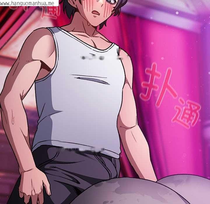 韩国漫画男人稀缺的异世界韩漫_男人稀缺的异世界-第21话在线免费阅读-韩国漫画-第7张图片