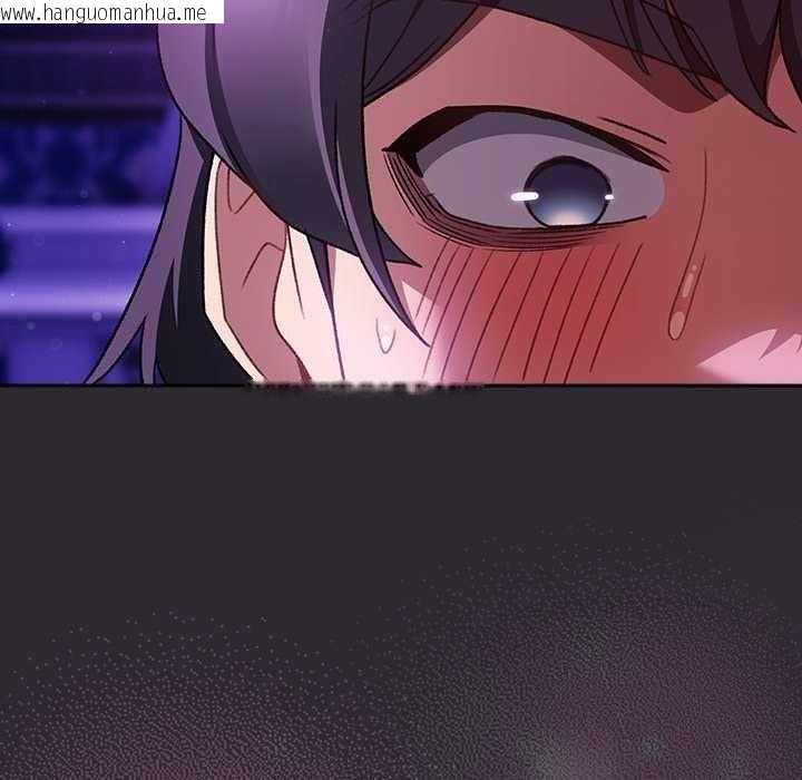 韩国漫画男人稀缺的异世界韩漫_男人稀缺的异世界-第21话在线免费阅读-韩国漫画-第150张图片