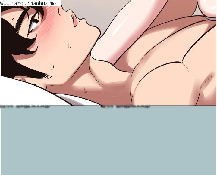 韩国漫画不要恋爱要打砲韩漫_不要恋爱要打砲-第29话-半夜来访的客人在线免费阅读-韩国漫画-第18张图片