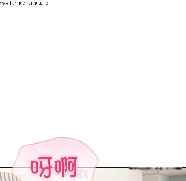 韩国漫画夫妇游戏韩漫_夫妇游戏-第63话在线免费阅读-韩国漫画-第125张图片