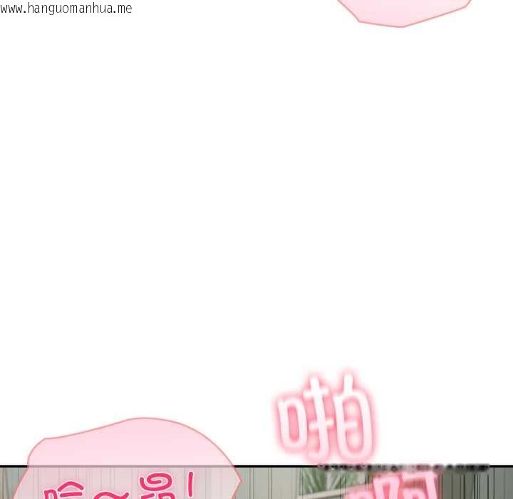 韩国漫画夫妇游戏韩漫_夫妇游戏-第63话在线免费阅读-韩国漫画-第36张图片