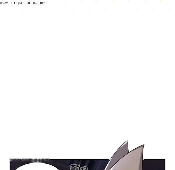 韩国漫画野兽的王国/野兽的乐章韩漫_野兽的王国/野兽的乐章-第9话在线免费阅读-韩国漫画-第83张图片