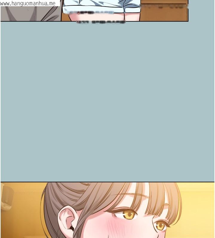 韩国漫画不要恋爱要打砲韩漫_不要恋爱要打砲-第29话-半夜来访的客人在线免费阅读-韩国漫画-第67张图片