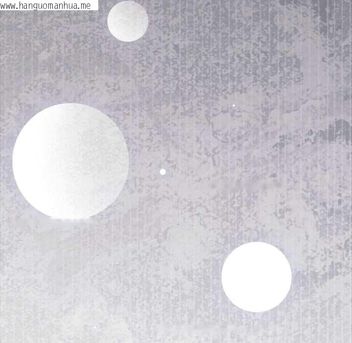 韩国漫画契约的代价/要命的契约韩漫_契约的代价/要命的契约-第13话在线免费阅读-韩国漫画-第25张图片