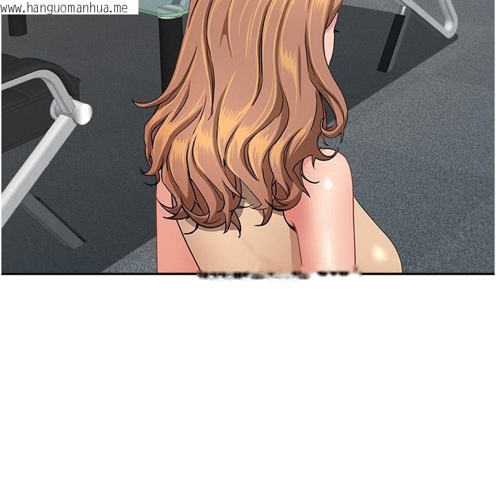 韩国漫画罪爱人妻韩漫_罪爱人妻-第19话-我有妳偷情的证据!在线免费阅读-韩国漫画-第121张图片