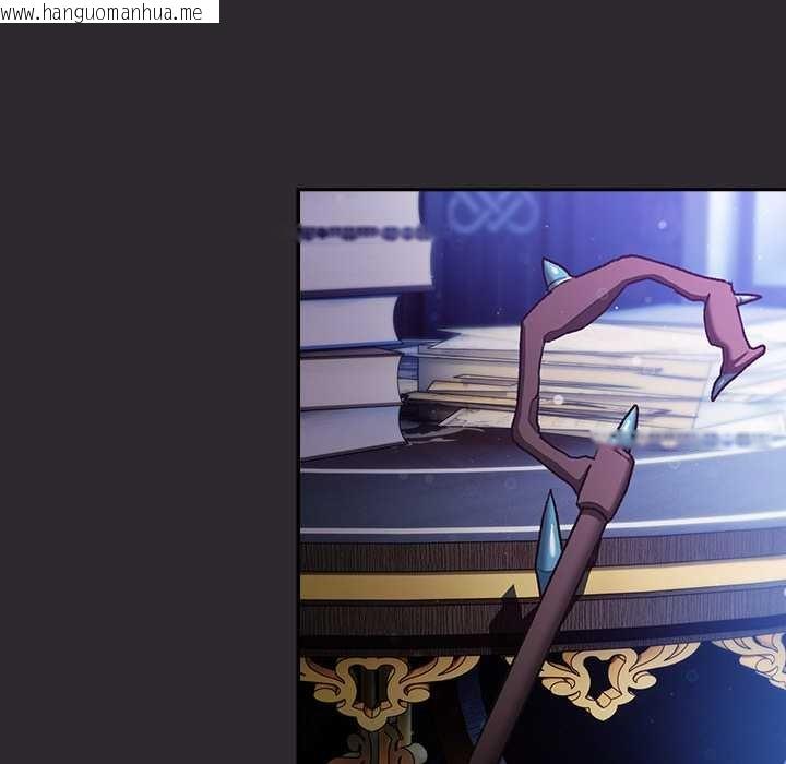 韩国漫画男人稀缺的异世界韩漫_男人稀缺的异世界-第21话在线免费阅读-韩国漫画-第50张图片