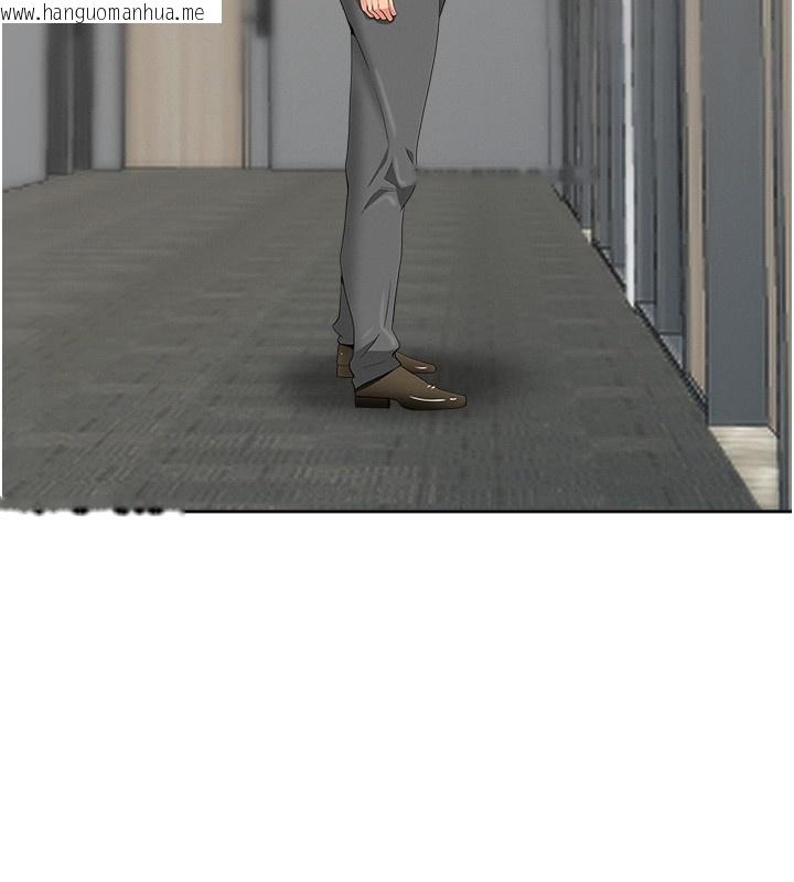 韩国漫画罪爱人妻韩漫_罪爱人妻-第19话-我有妳偷情的证据!在线免费阅读-韩国漫画-第5张图片