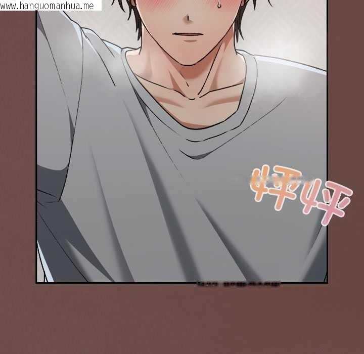 韩国漫画校花的双面生活韩漫_校花的双面生活-第24话在线免费阅读-韩国漫画-第142张图片