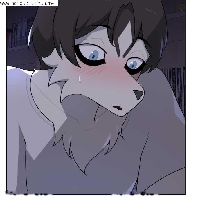 韩国漫画野兽的王国/野兽的乐章韩漫_野兽的王国/野兽的乐章-第9话在线免费阅读-韩国漫画-第35张图片