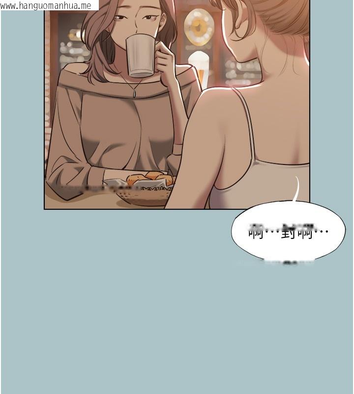 韩国漫画不要恋爱要打砲韩漫_不要恋爱要打砲-第29话-半夜来访的客人在线免费阅读-韩国漫画-第82张图片