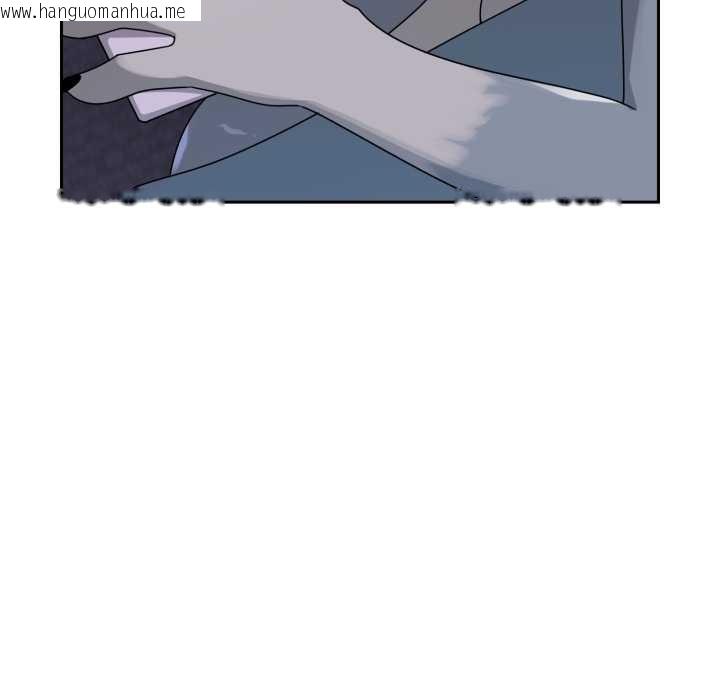 韩国漫画野兽的王国/野兽的乐章韩漫_野兽的王国/野兽的乐章-第9话在线免费阅读-韩国漫画-第185张图片